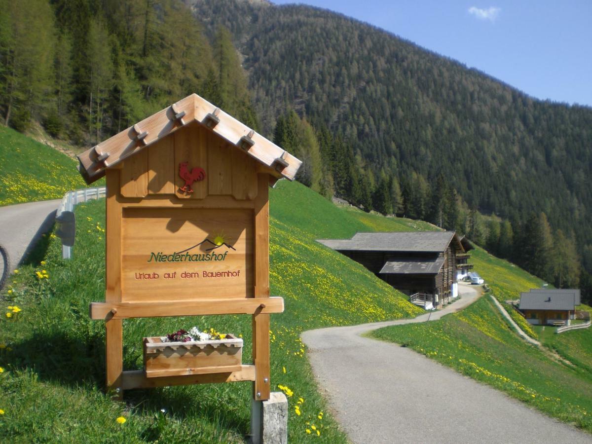 Niederhaushof *